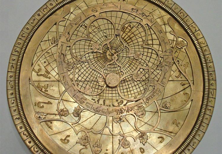 Modern Persian Astrolabe.