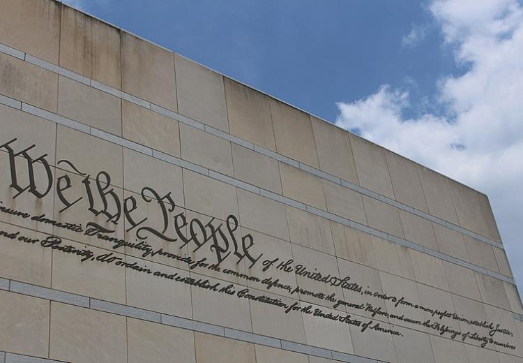 "We the People" inscription located on the facade of the National Constitution Center in Philadelphia, PA.
