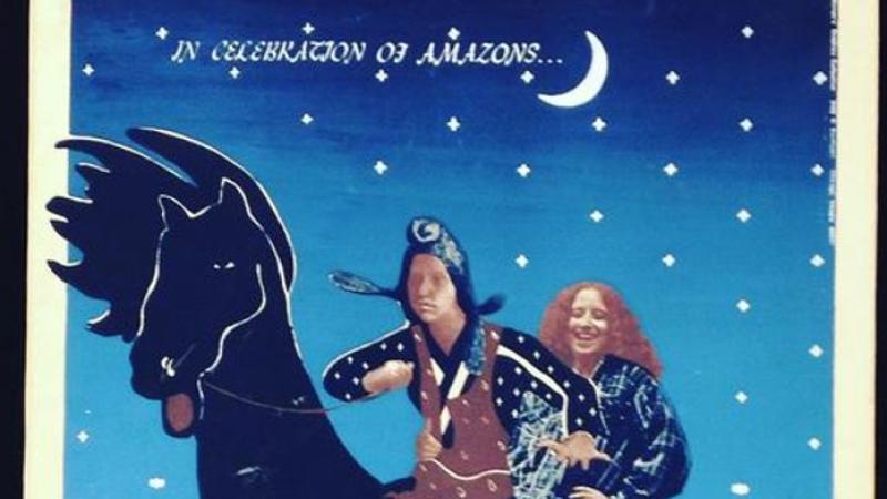 Poster for the Midwest Lesbian Conference and Music Festival in East Lansing, MI