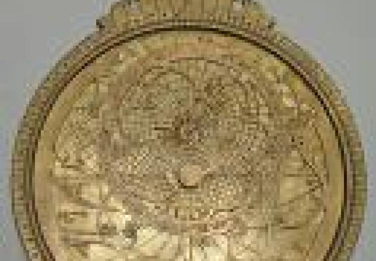 Persian Astrolabe