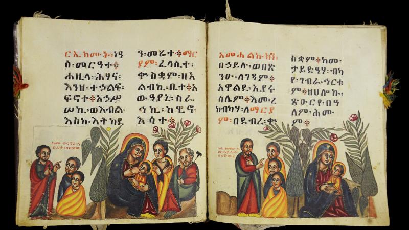 Written in Ge’ez, this circa sixth-century gospel is from the Endā Abbā Garimā Monastery in Tigray Province, Ethiopia.