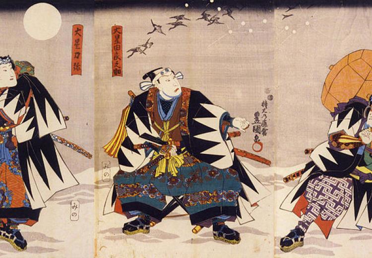 Kanadehon Chūshingura, by Toyokuni Utagawa III (the March 1849 production at Edo Nakamura-za.