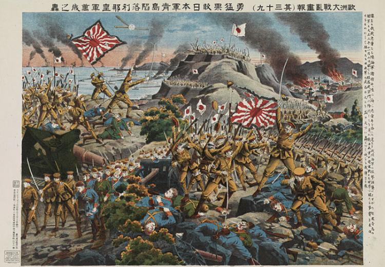 Japanese troops at the German port of Tsingtau