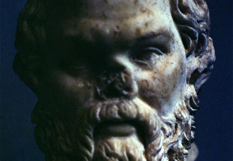 Bust of Socrates.